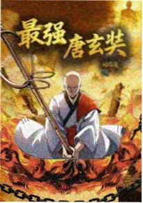 手绘动画原画数量分析配图